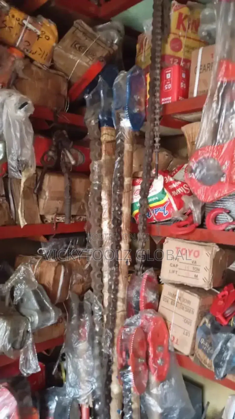 Chain Tong (60")