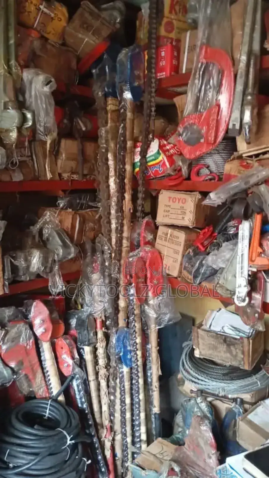 Chain Tong (60")