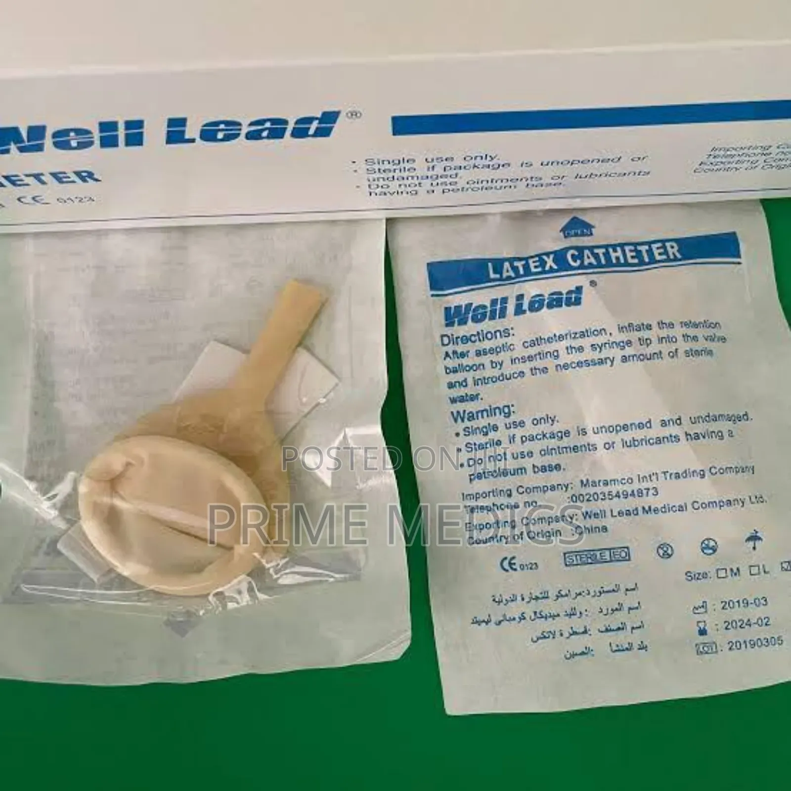 Condom Latex Catcheter