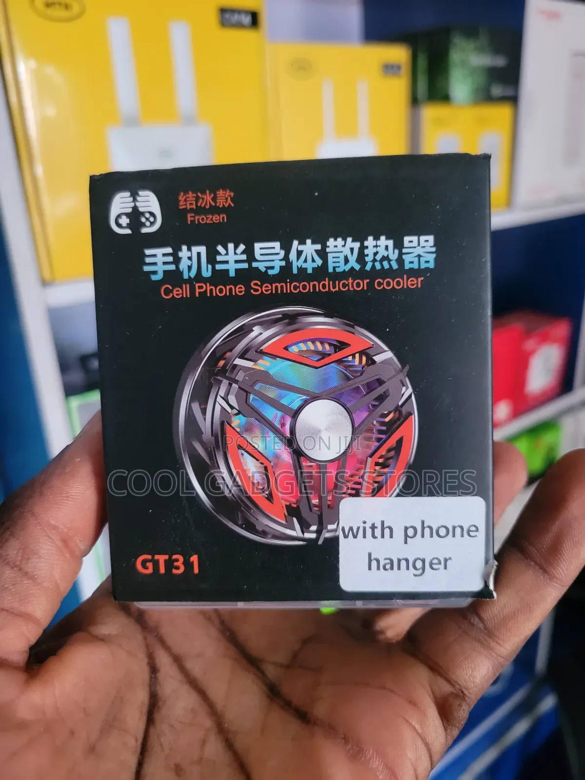 Cell Phone Semiconductor Cooler for Mobile Gamers (Frozen)