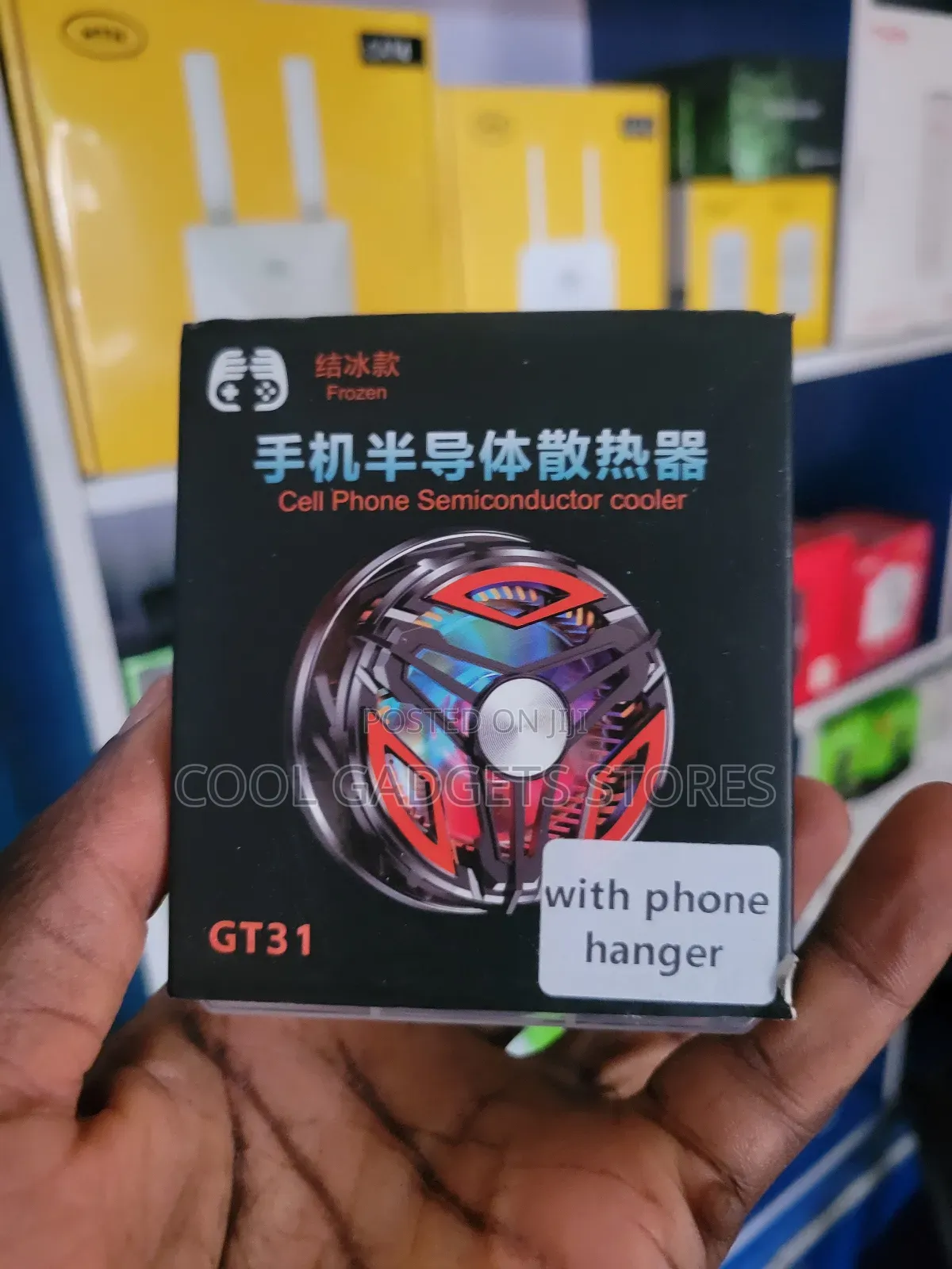 Cell Phone Semiconductor Cooler for Mobile Gamers (Frozen)