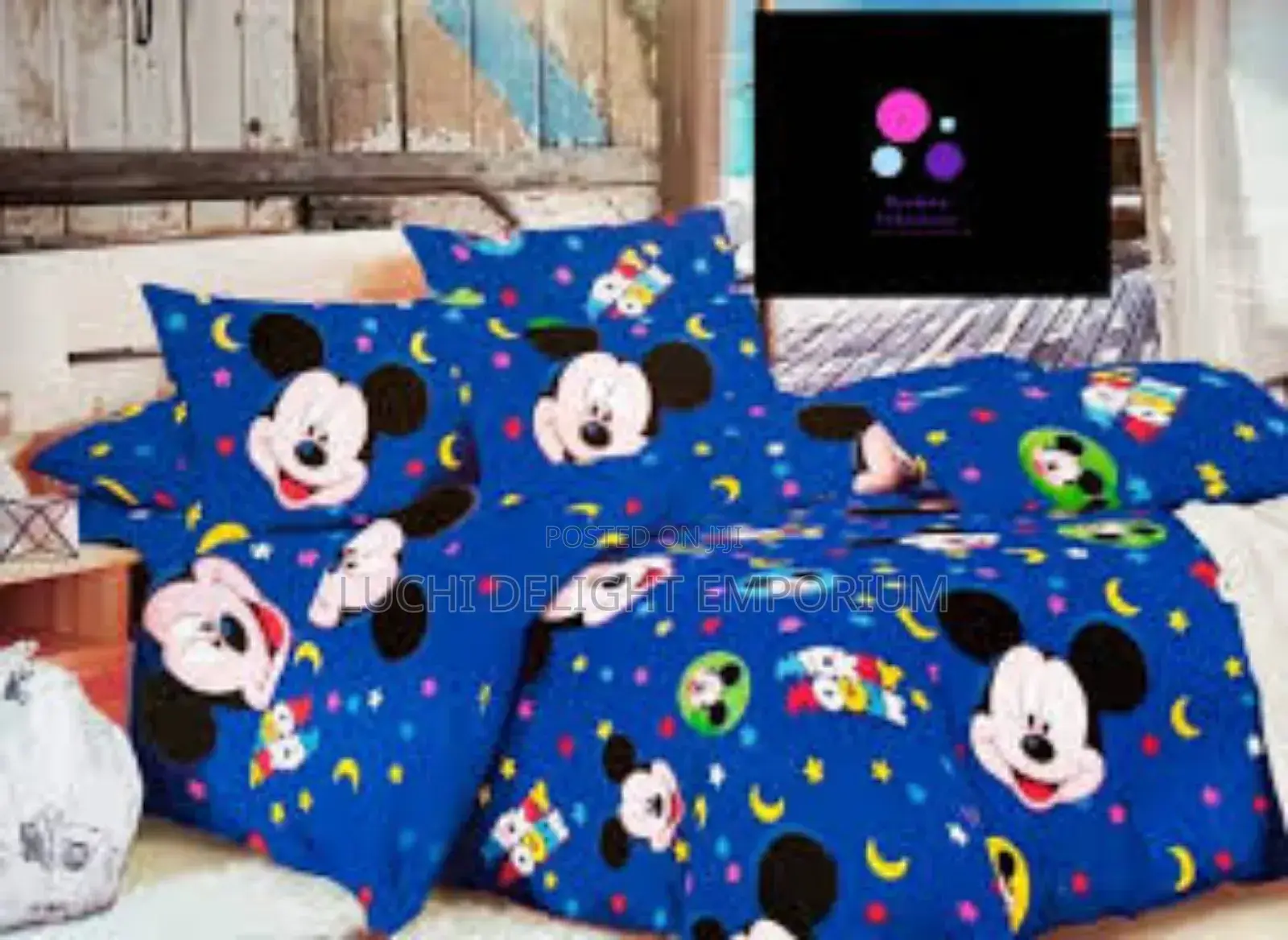 American Fashion Cool Children 4pics Complete Duvet Set