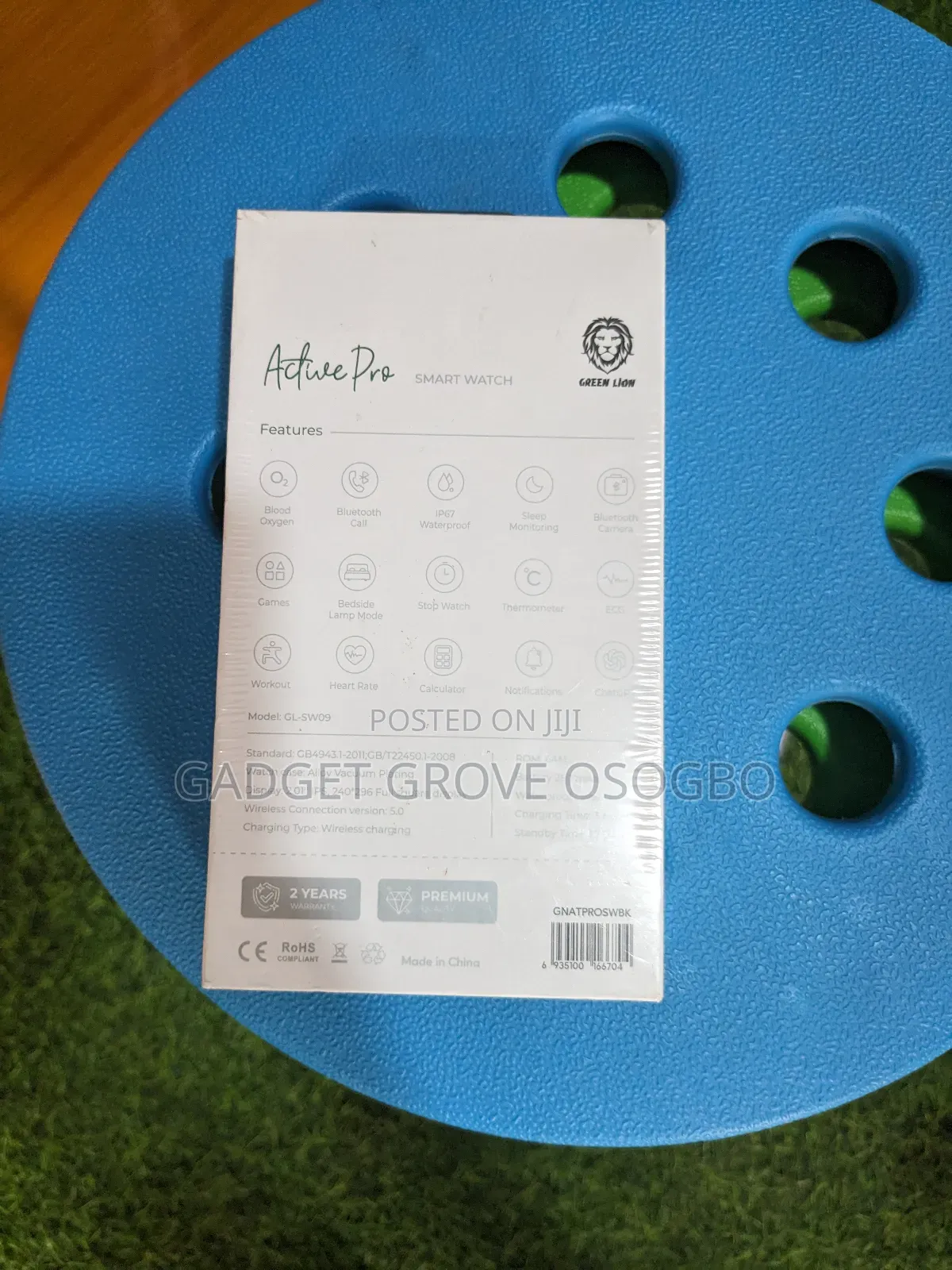 Green Lion Active Pro Smart Watch
