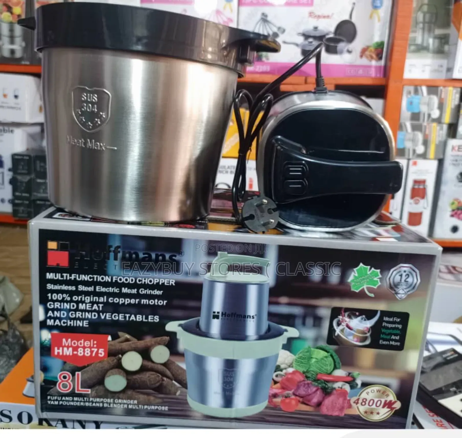 8l Hoffman Yam Pounder