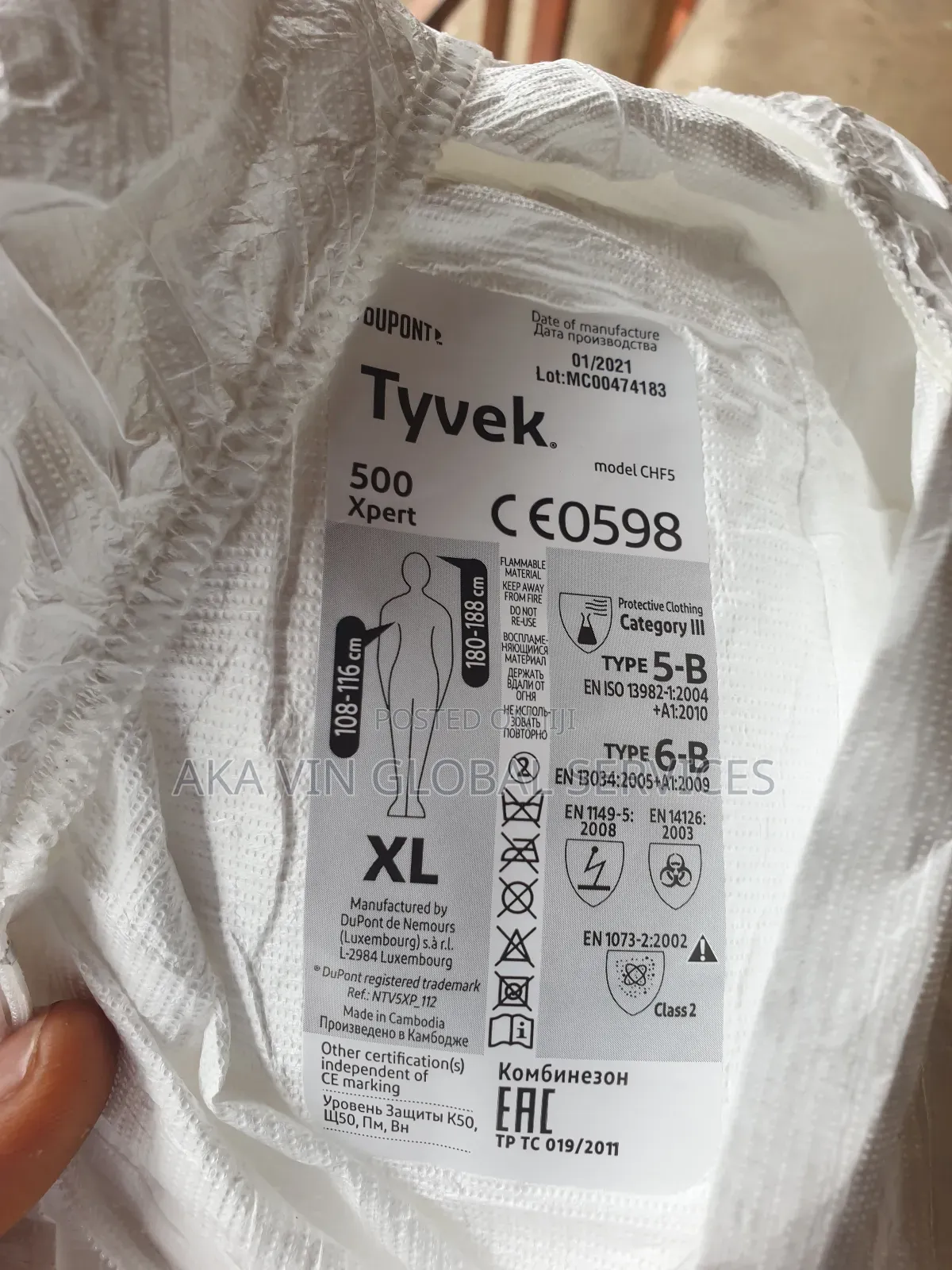 Tyvek 500 Xpert Model Chf5