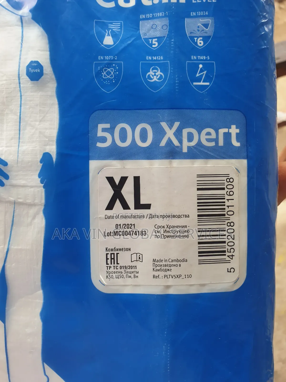 Tyvek 500 Xpert Model Chf5