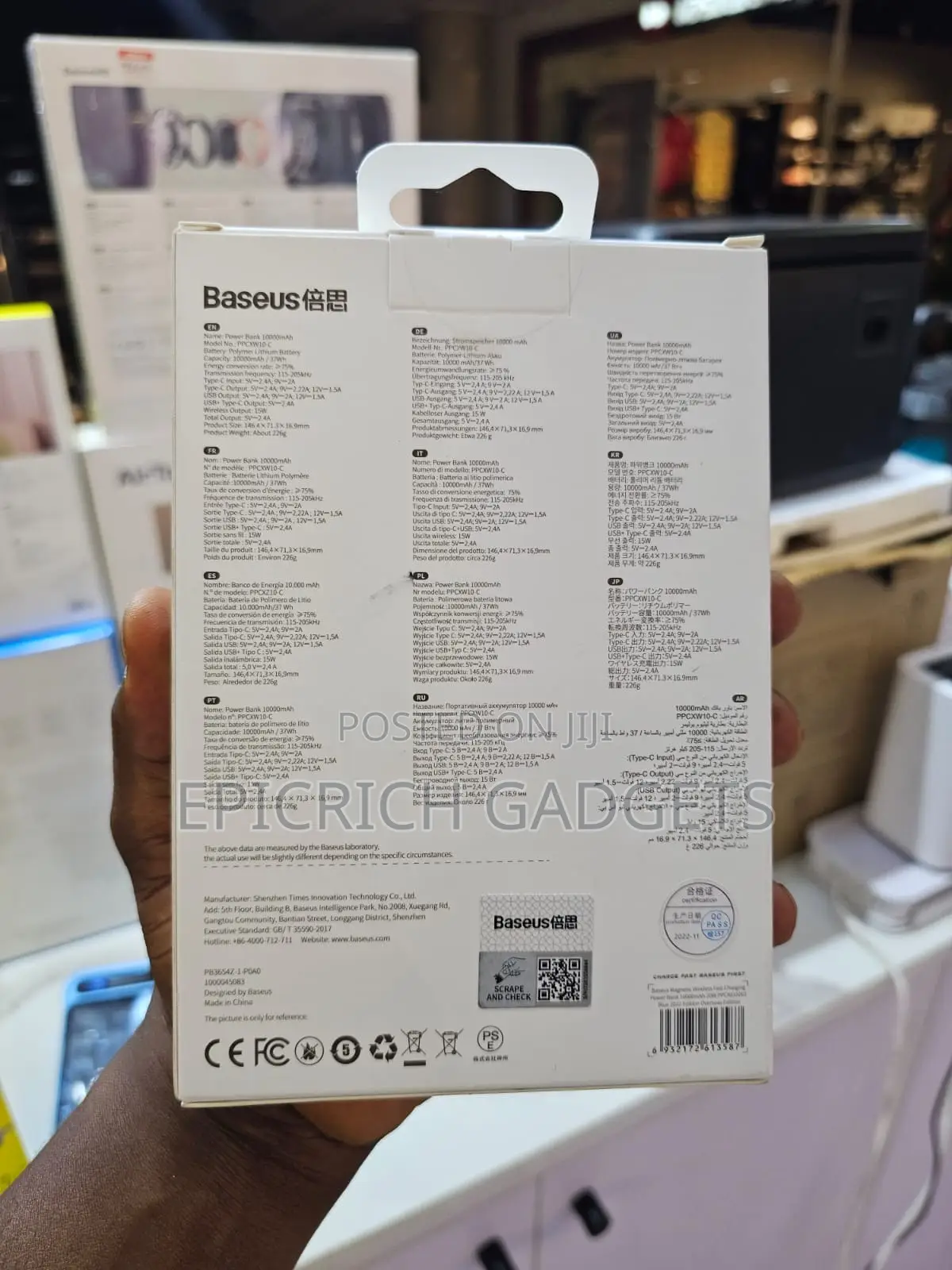 Baseus Magnetic Wireless Fast Charging 10,000mah Powerbank