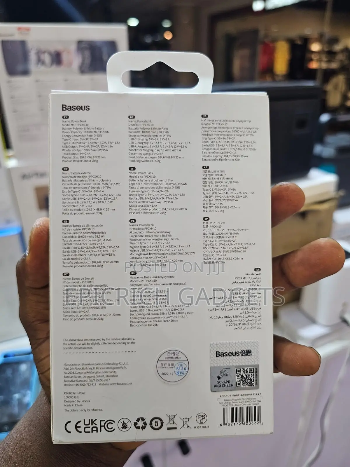 Baseus Magnetic Wireless Fast Charging 10000 Mini Powerbank