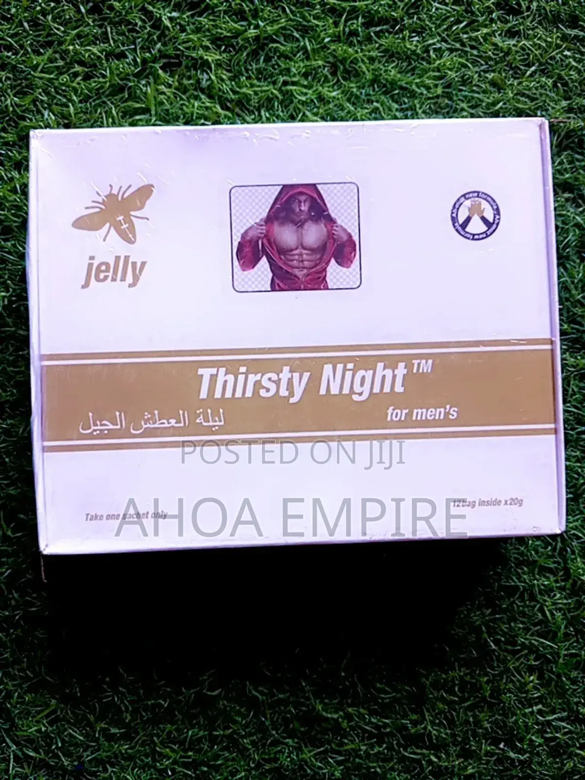 Thirsty Night Jelly (For Men) 12bags