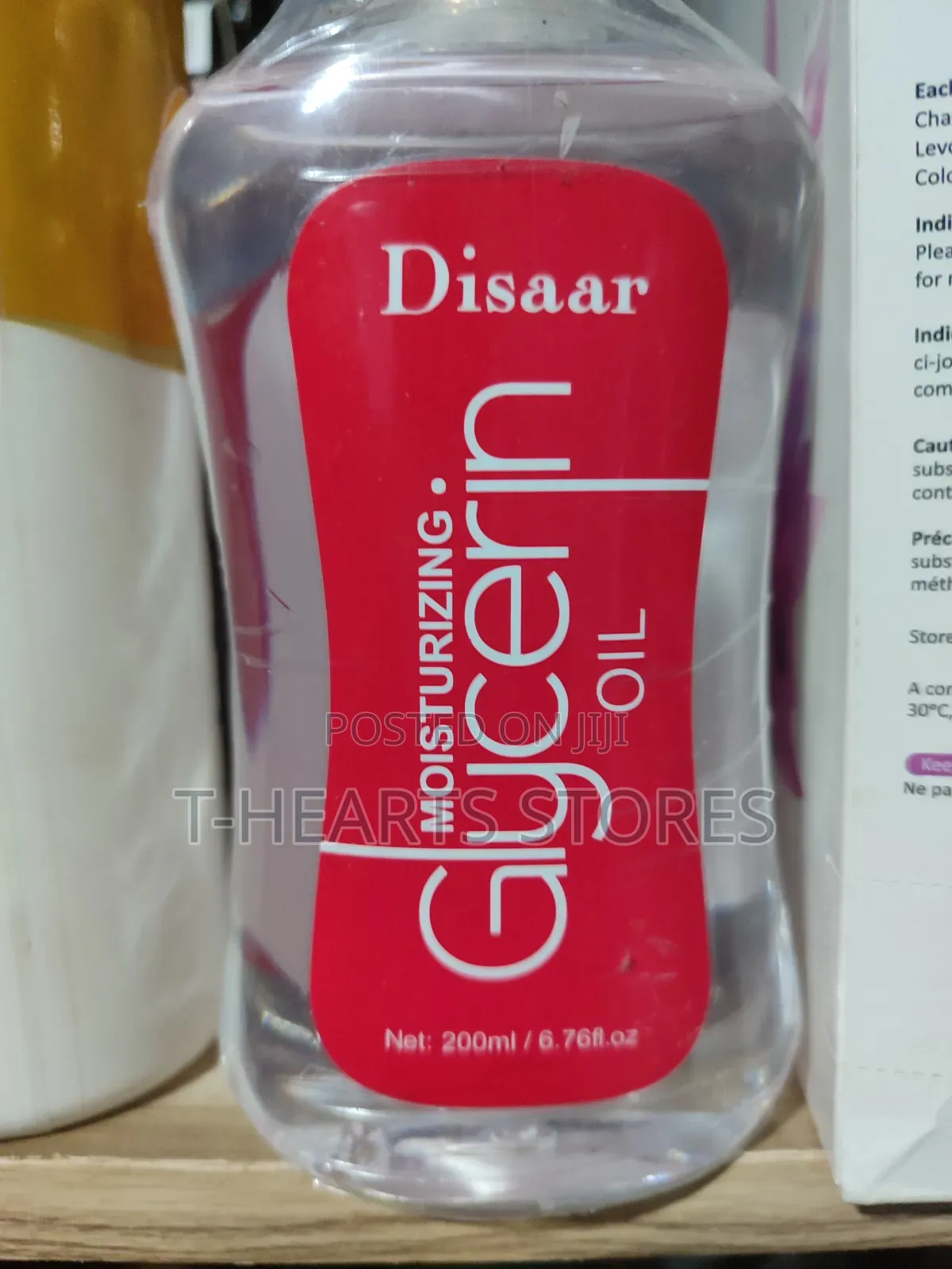 Disaar Moisturising Glycerin Oil