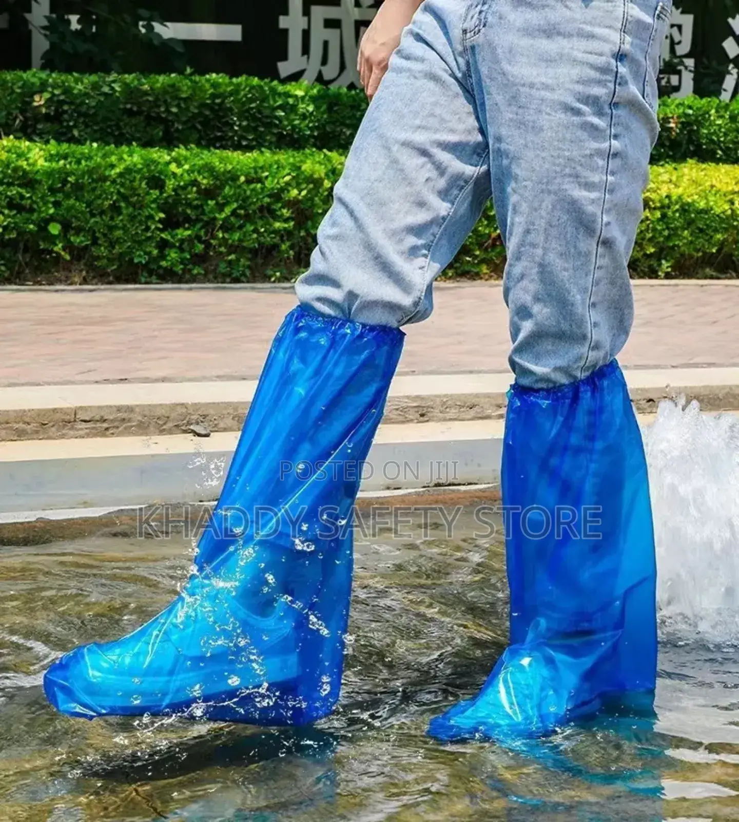 Disposable Shoe Cover Nylon(Long)