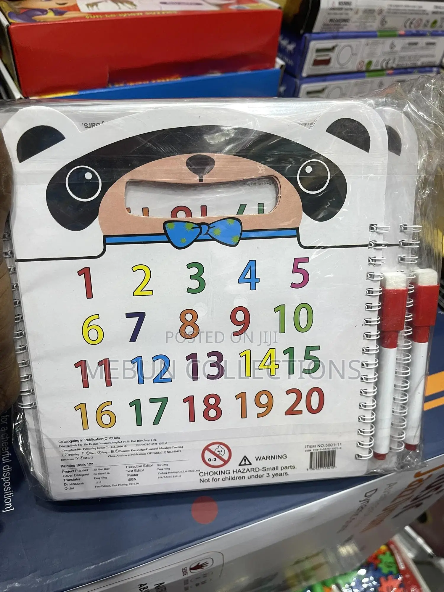Kids Painting Book
