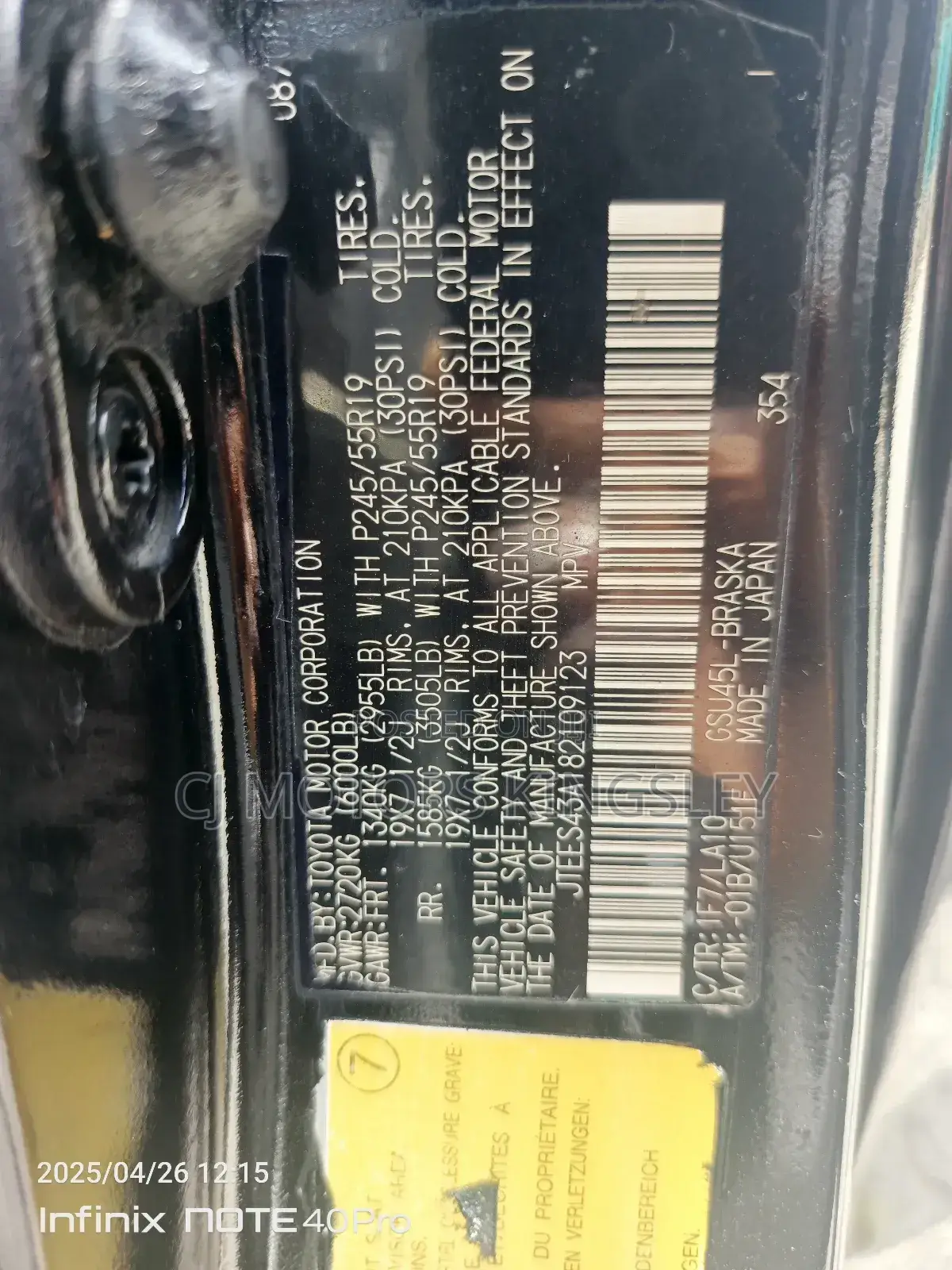 Toyota Highlander SE 2012 Black