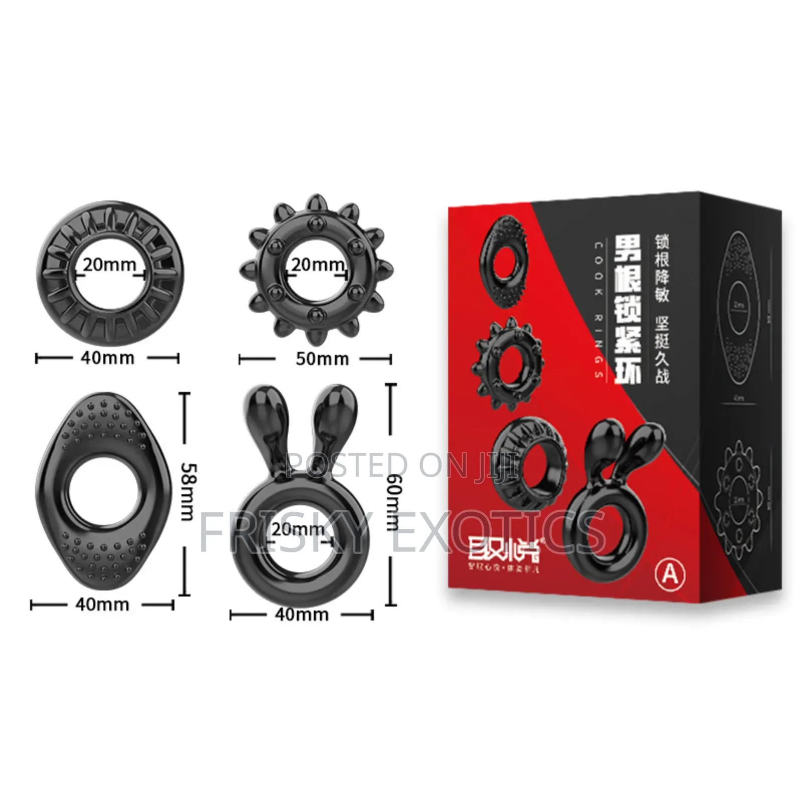 4in1 Silicone Cock Rings