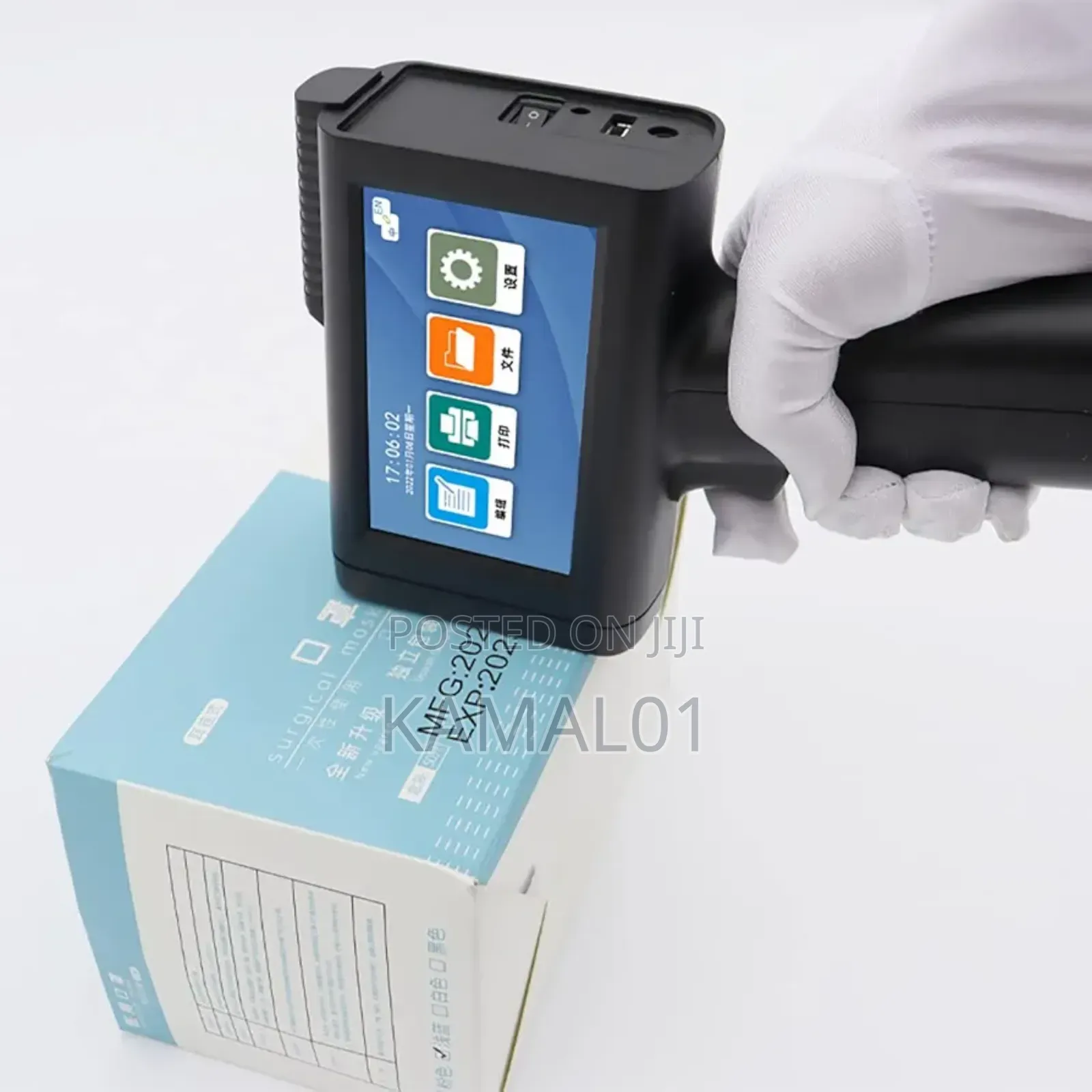 Hand Ink Jet Printer Mobile Portable Small Hand Ink Jet