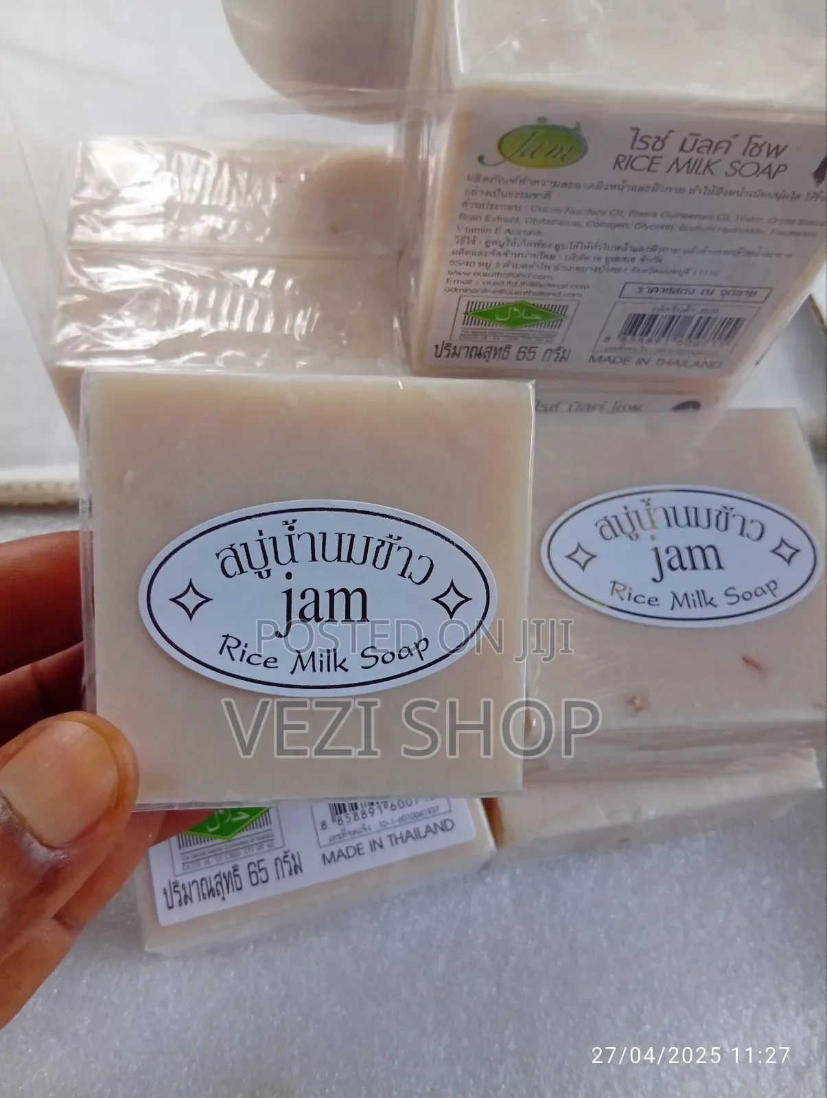 Rice Milk Soaps Gluta + Collagen X 3 PCS for Acne, Pimples