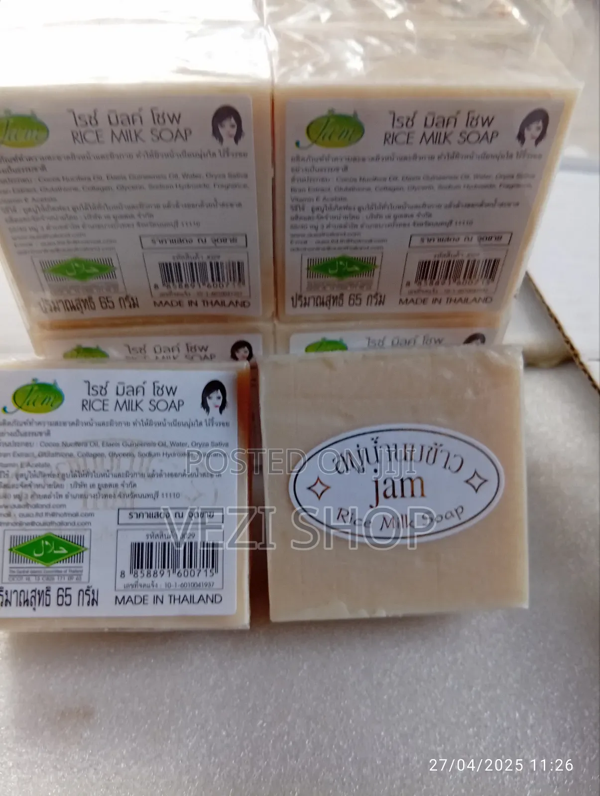 Rice Milk Soaps Gluta + Collagen X 3 PCS for Acne, Pimples