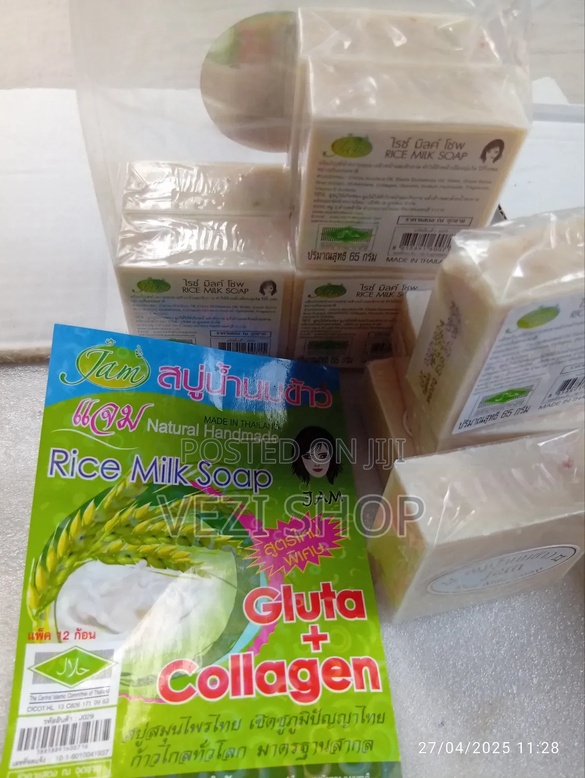 Rice Milk Soaps Gluta + Collagen X 3 PCS for Acne, Pimples
