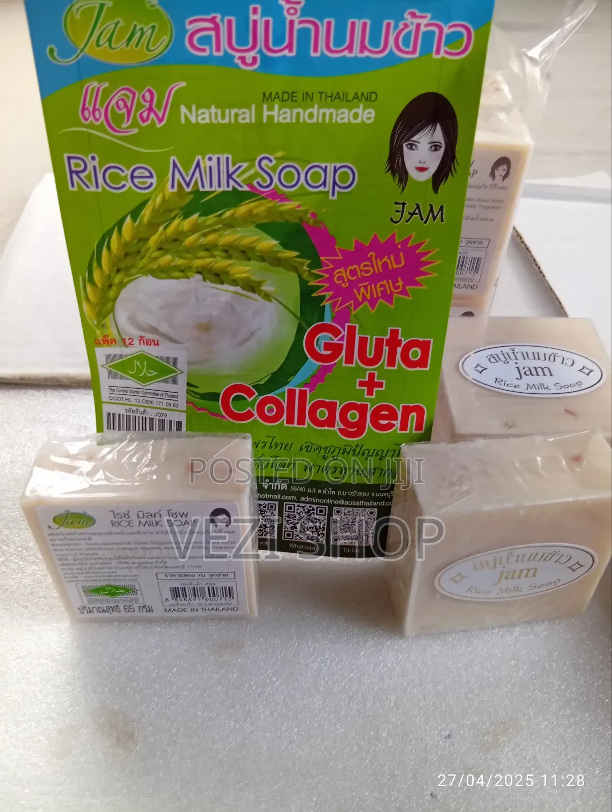 Rice Milk Soaps Gluta + Collagen X 3 PCS for Acne, Pimples