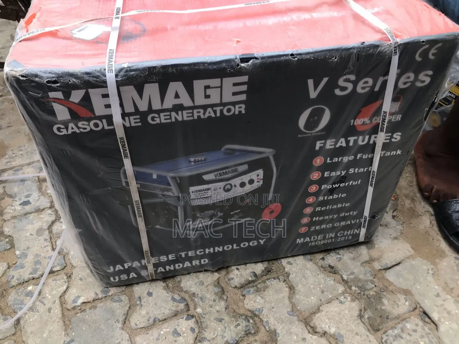 Kemage 12kva Petrol Generator With Key and Remote
