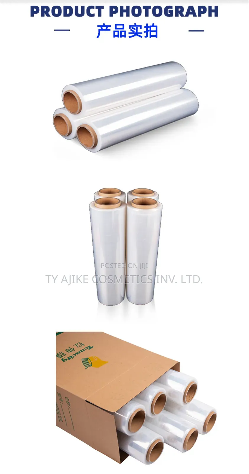 Transparent Wrapping Nylon, 1 Carton by 6