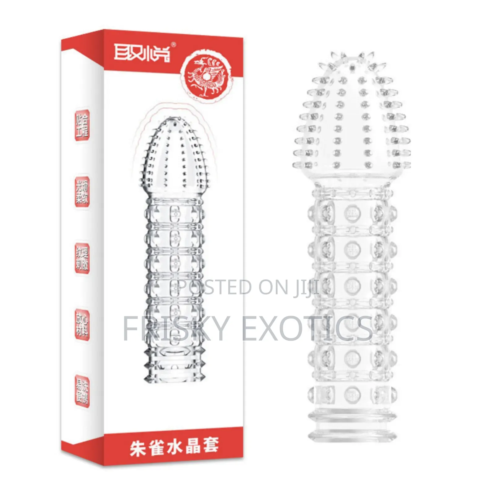 Full Ribbed Penis Sleeves