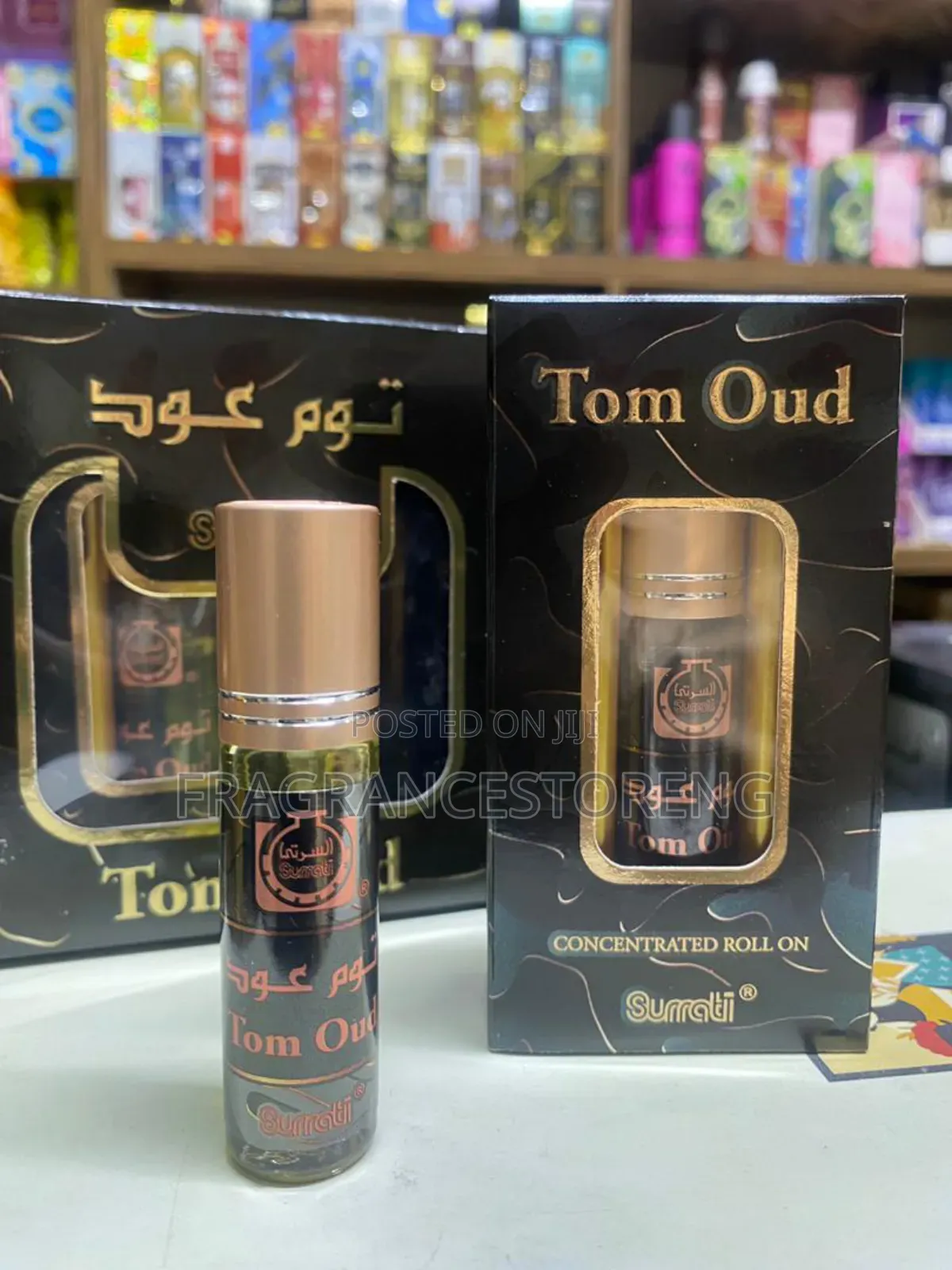 Tom Oud Perfume Oil