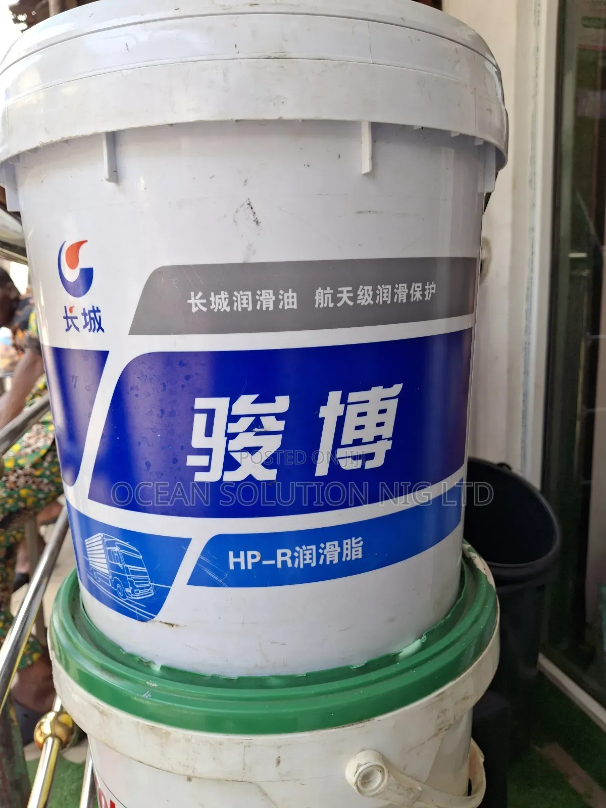 Automobile Grease/ High Temperature Grease