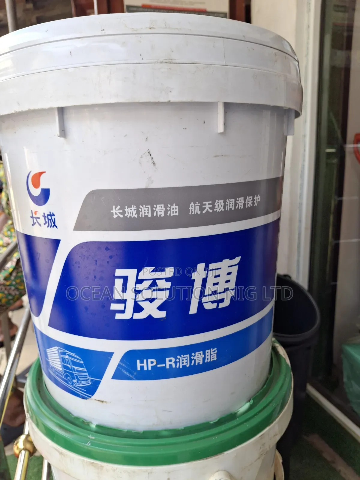 Automobile Grease/ High Temperature Grease