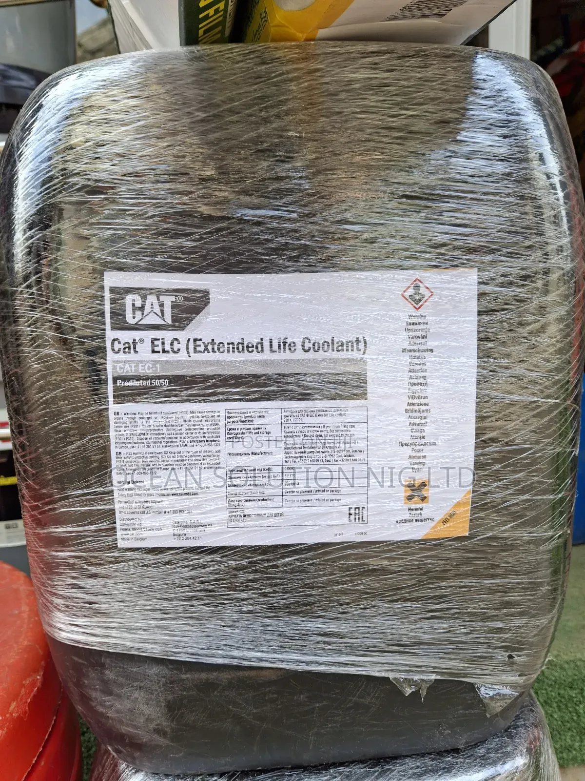 Cat Elc (Extended Life Coolant)