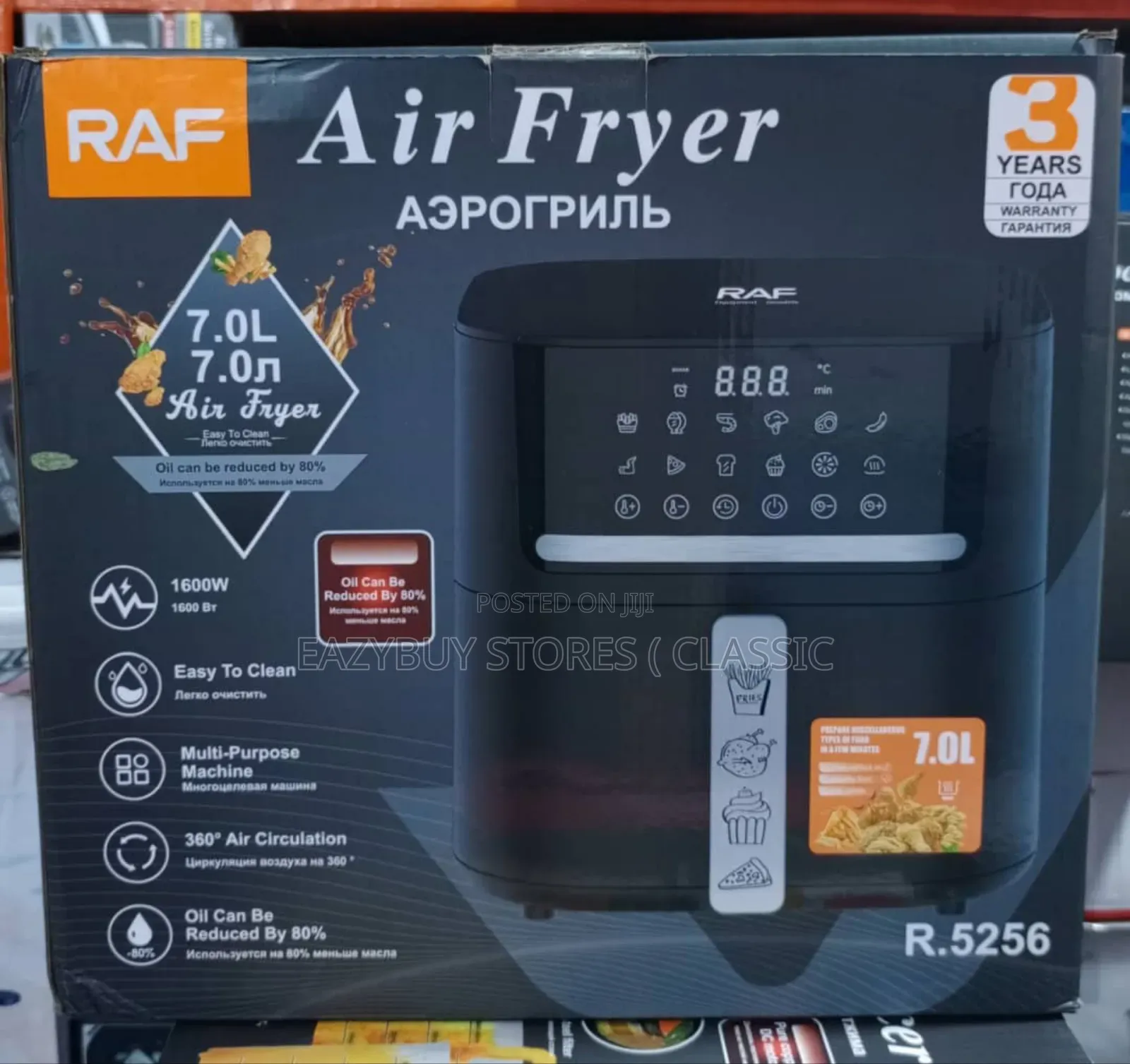 Digital Air Fryer 7l