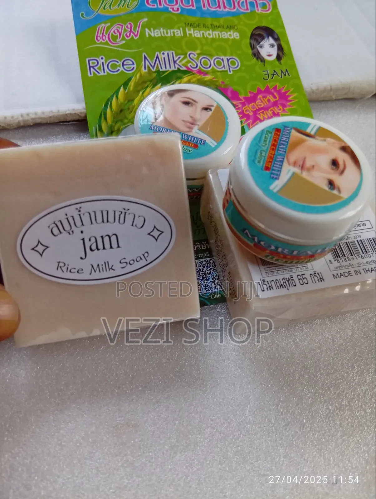 Rice Milk Moriah Combo for Pimples, Acne, Dark Spots,