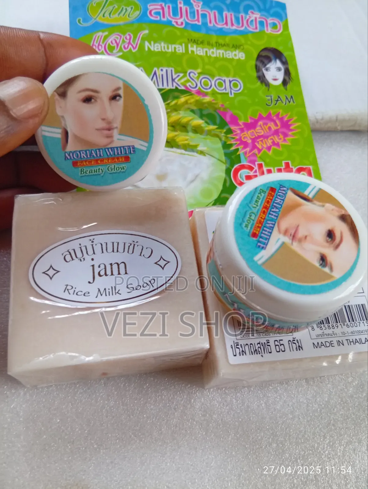 Rice Milk Moriah Combo for Pimples, Acne, Dark Spots,