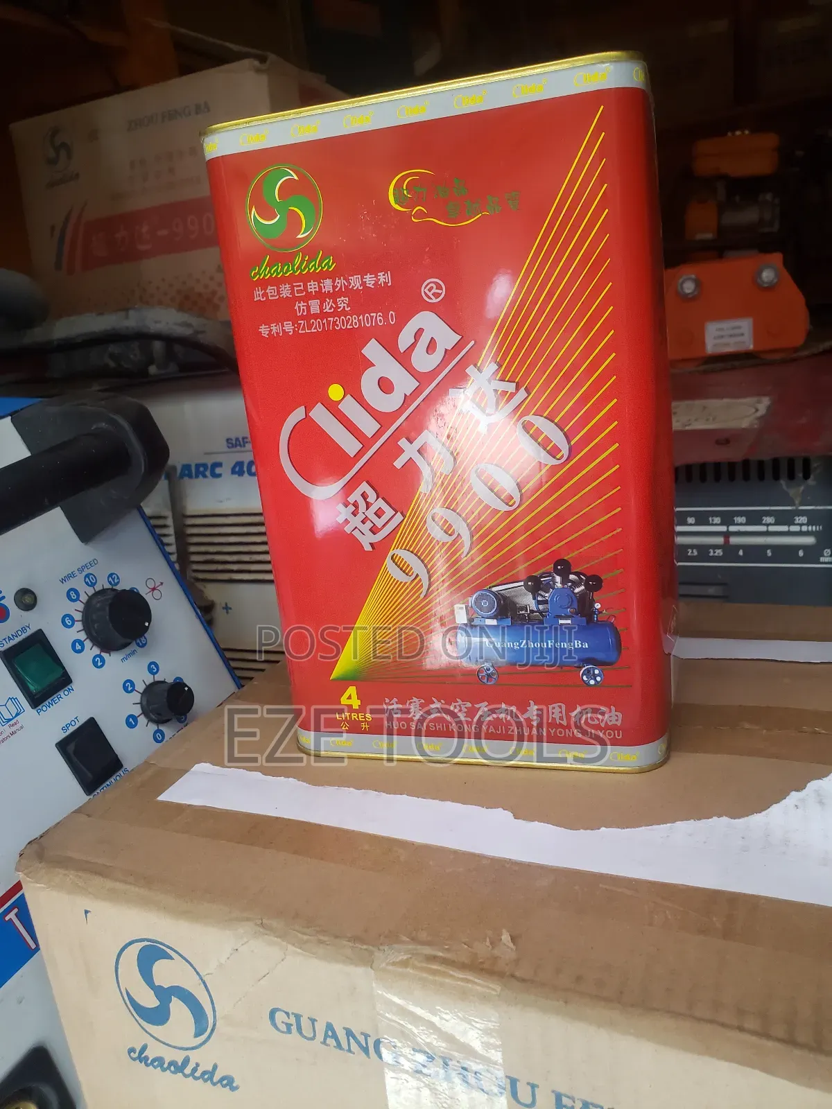 Compressor Engine Oil