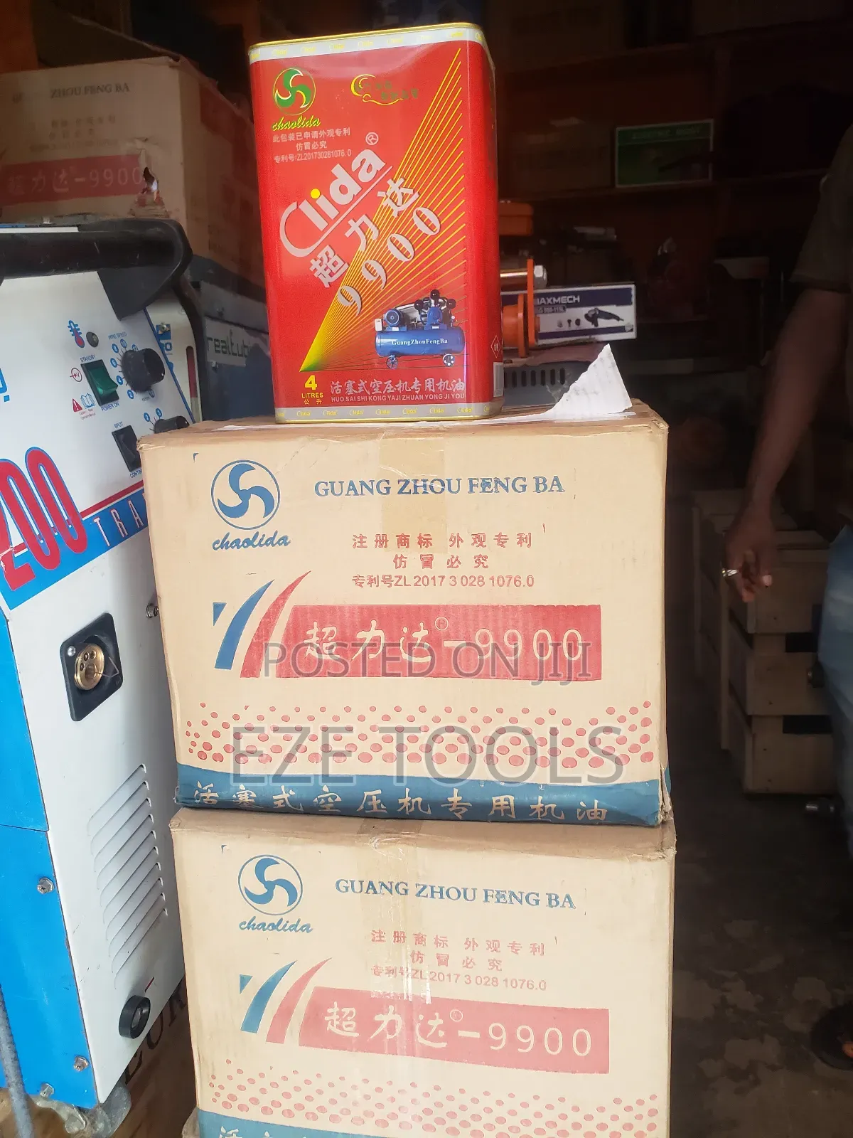 Compressor Engine Oil