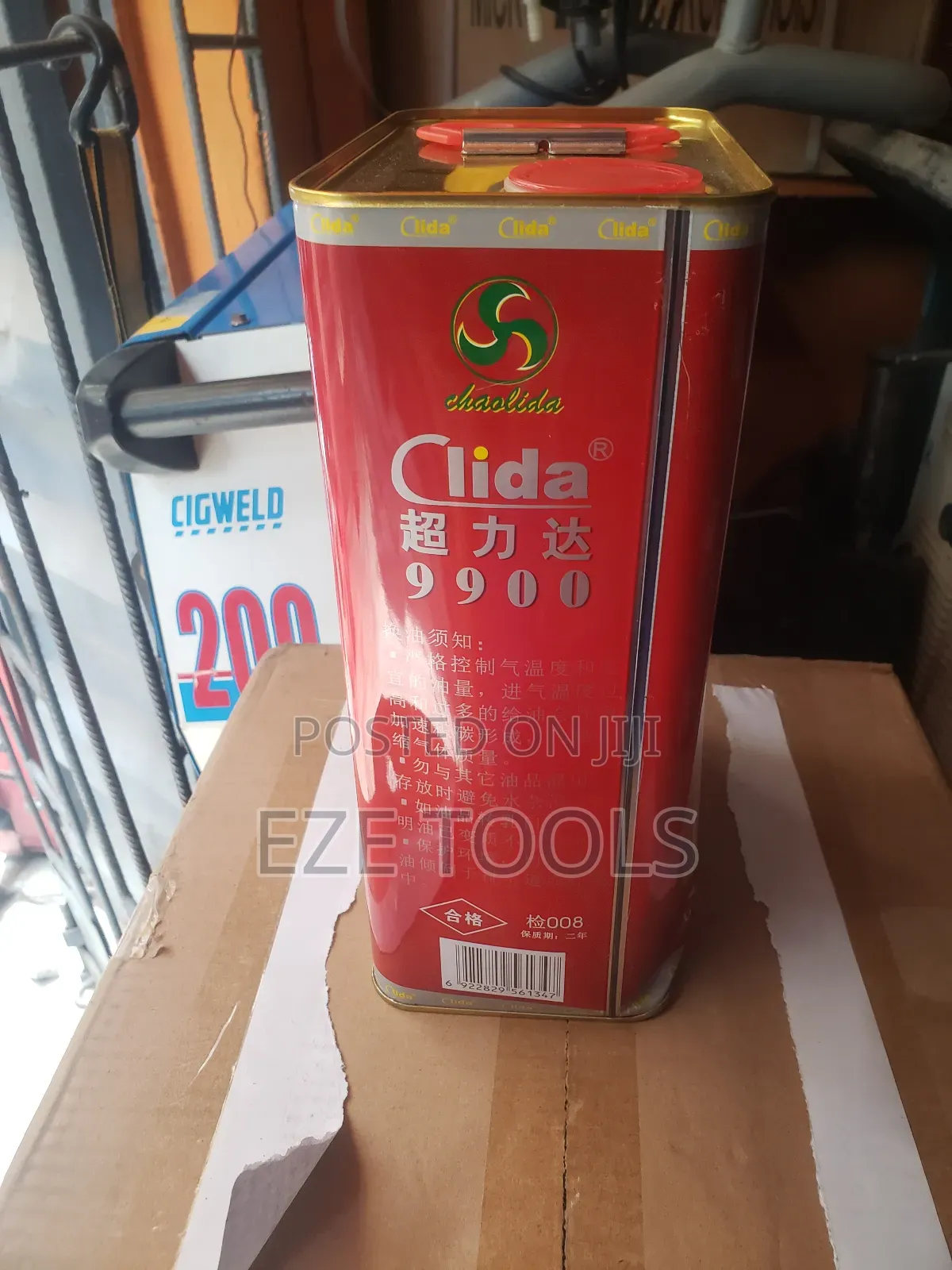 Compressor Engine Oil