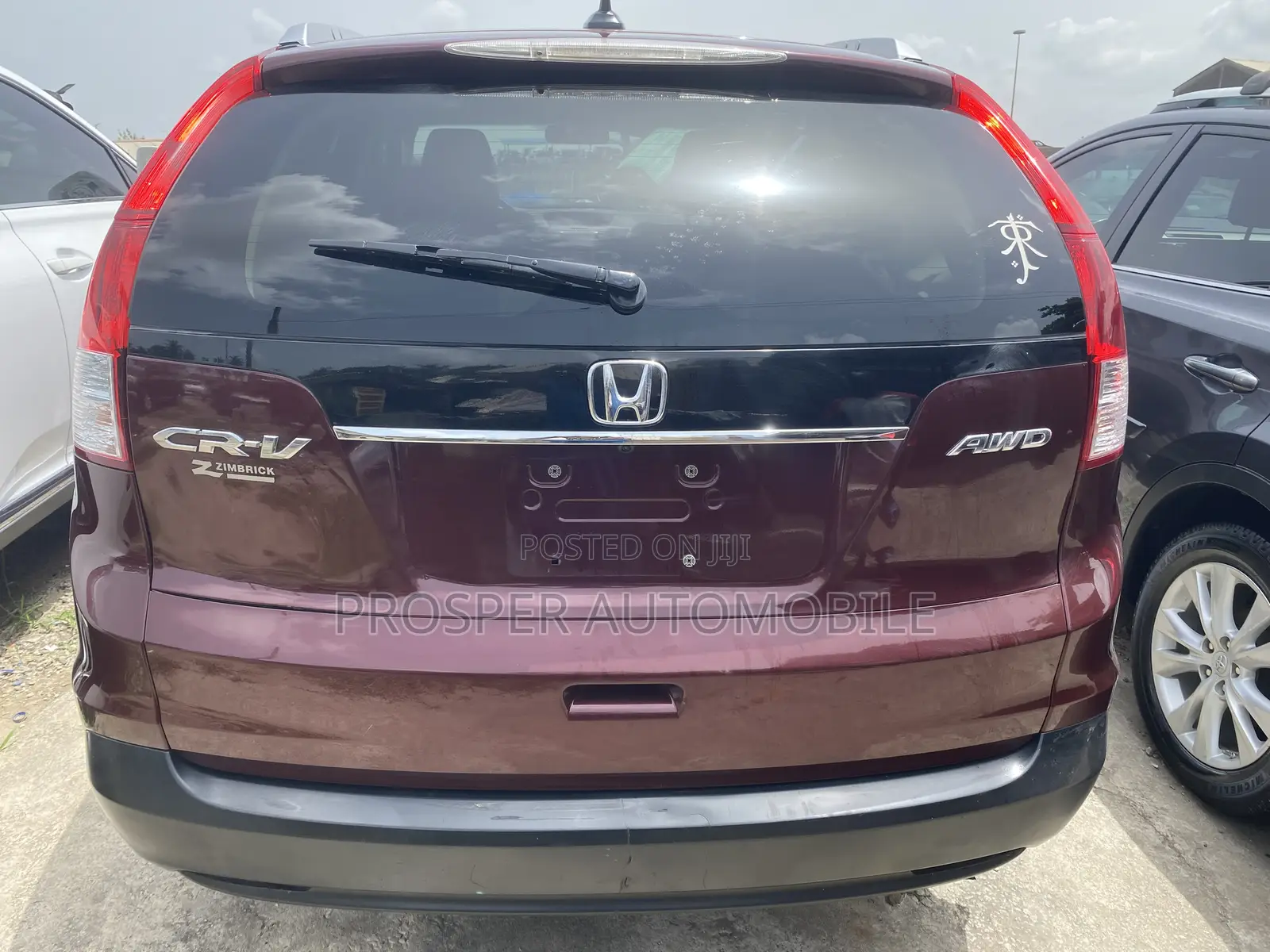 Honda CR-V EX 4dr SUV AWD (2.4L 4cyl 5A) 2012 Red