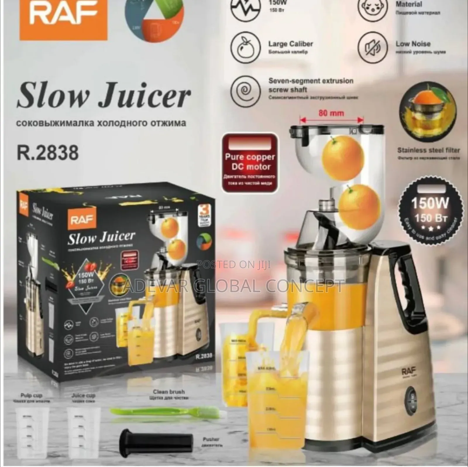 Raf Whole Slow Juicer 150 Watts for Fruits and Vegetables