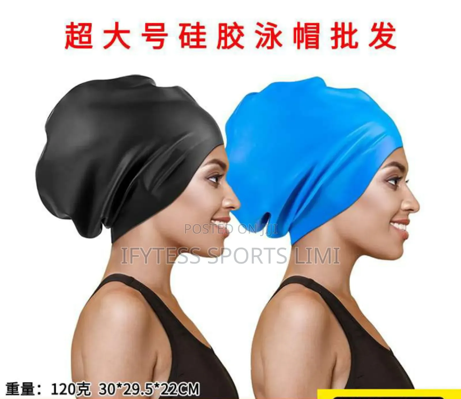 Super Big Adults Swimming Caps.