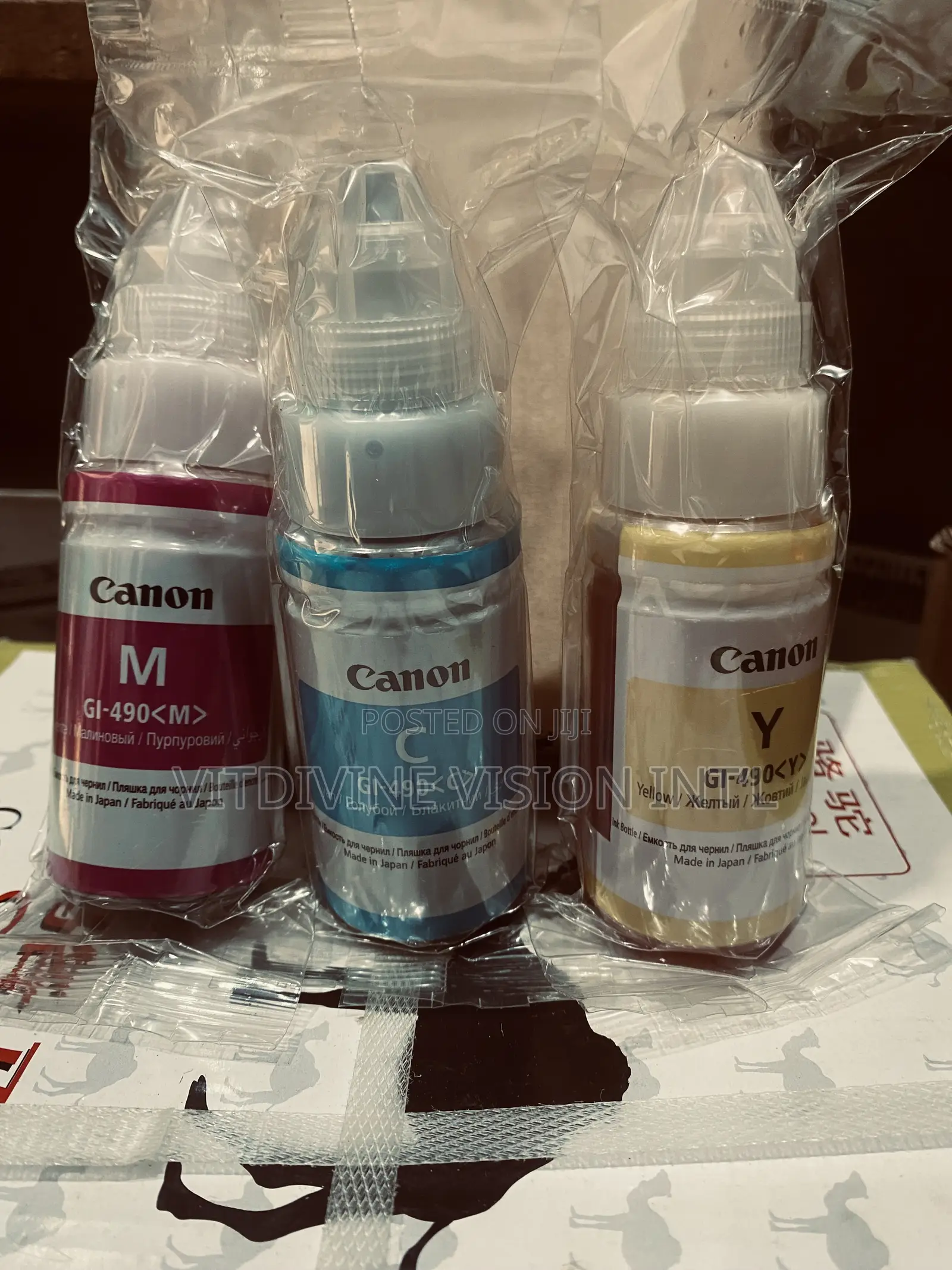 Canon Gi-490 Black Ink Bottle