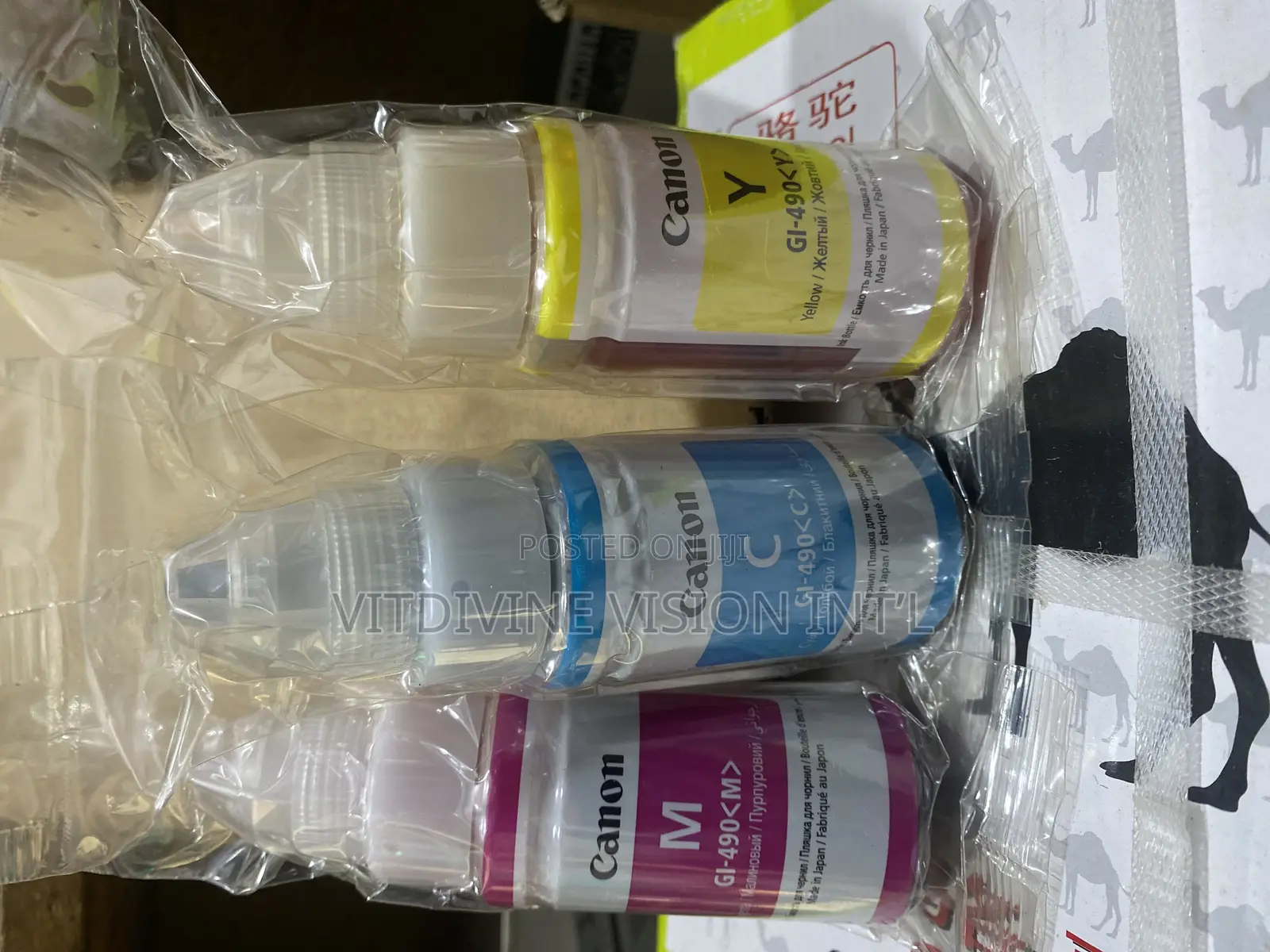Canon Gi-490 Black Ink Bottle