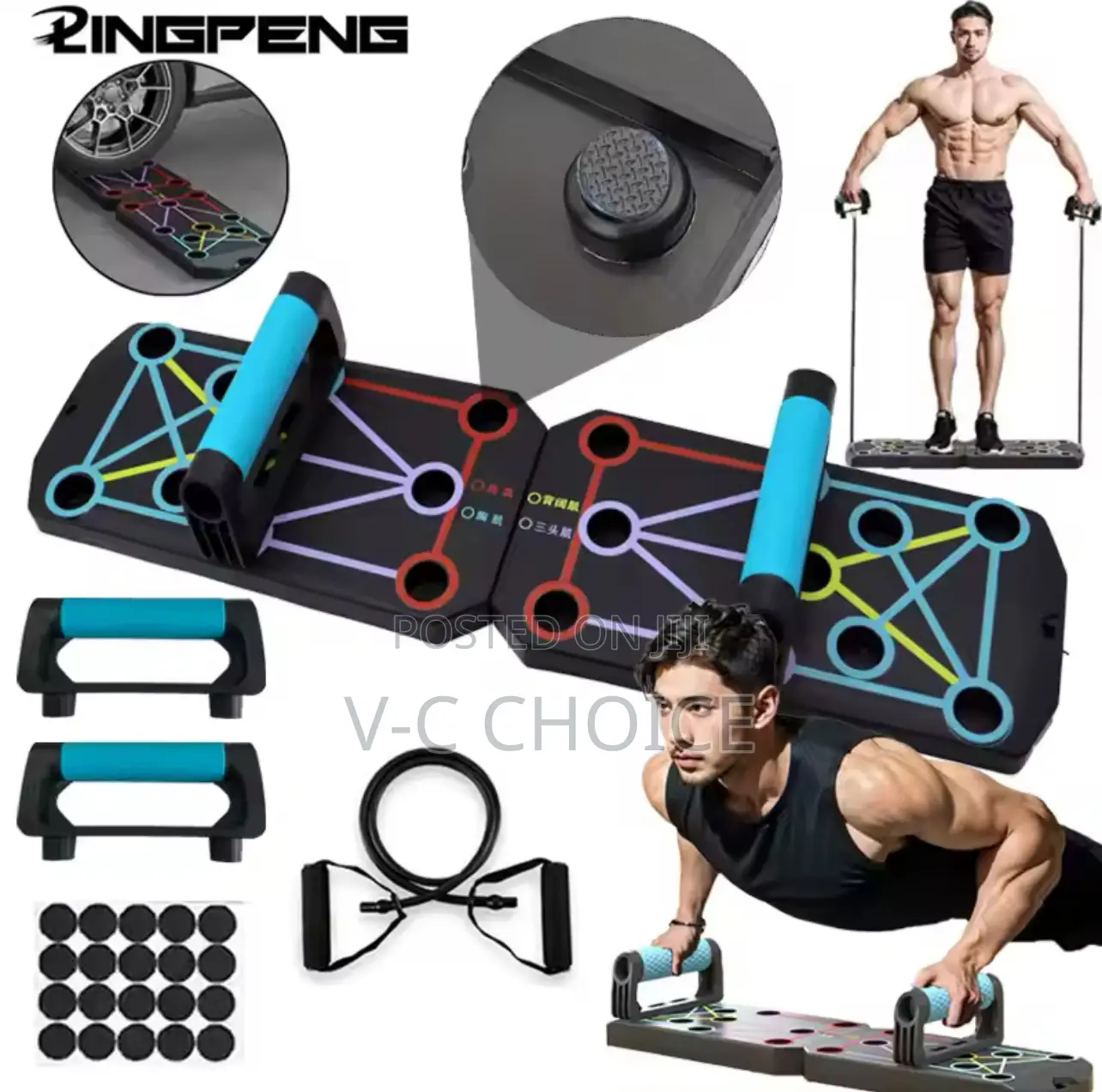 Push Bord Professional Home Workout Gym Equipment Strength