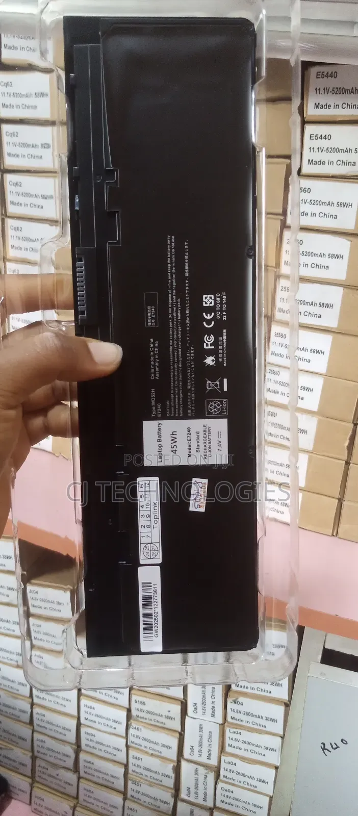 Dell Latitude E7240, and E7250 Series of Battery