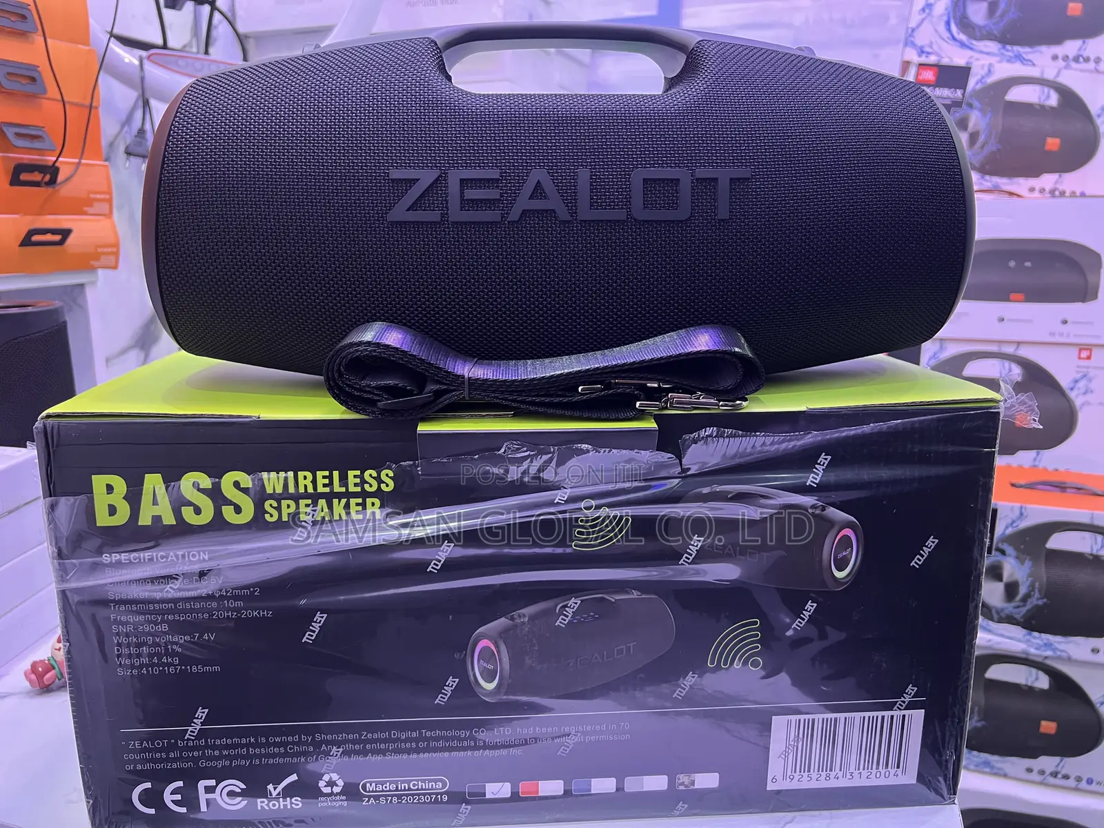 Zealot S78 Super Bass Bluetooth Speaker