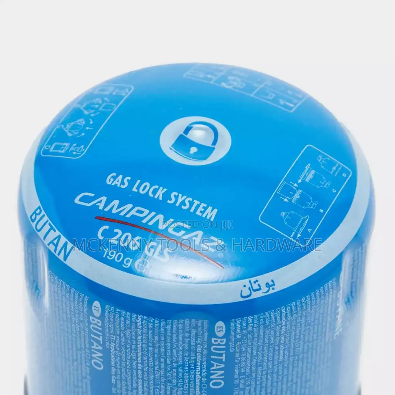 Campingaz C206 Gas Cartridge