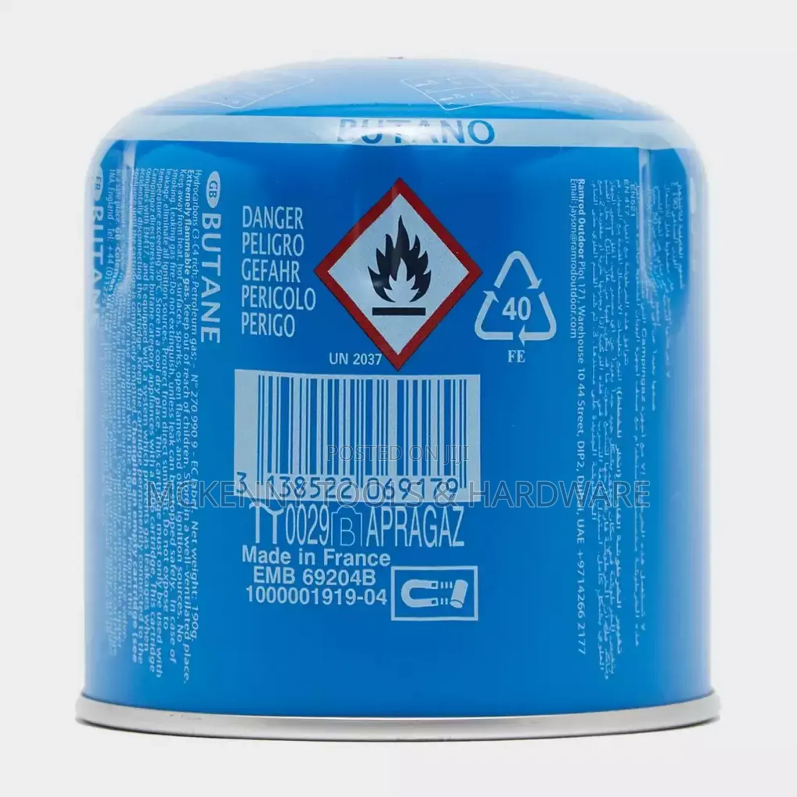 Campingaz C206 Gas Cartridge