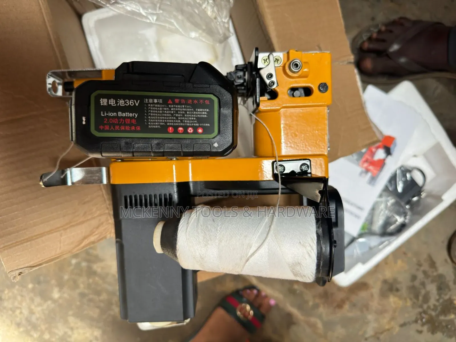 Portable Bag Closer Sewing Machine, Handheld Cordless Stitch