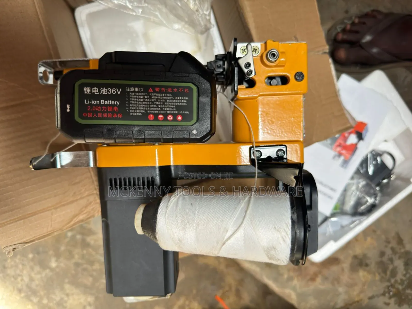 Portable Bag Closer Sewing Machine, Handheld Cordless Stitch