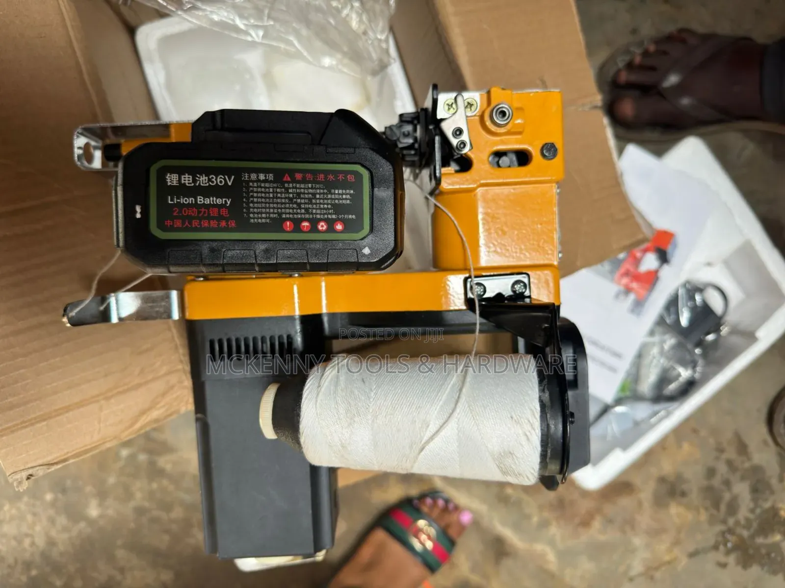 Portable Bag Closer Sewing Machine, Handheld Cordless Stitch