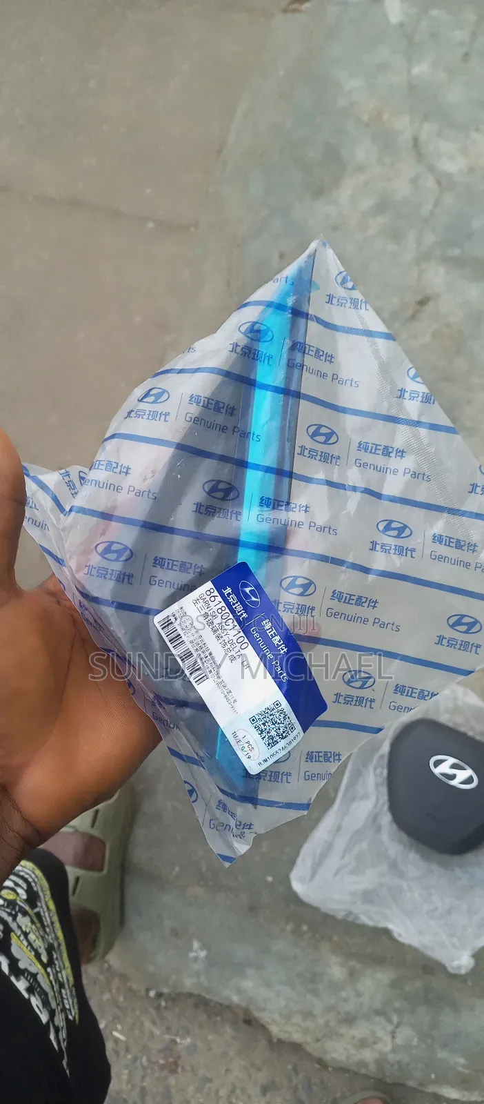 Mirror Pad (After Mirror) Hyundai Sonata 2015 to 2020